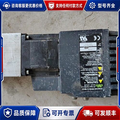 议价JVL智能电机伺服电机MAC800-D2可维修