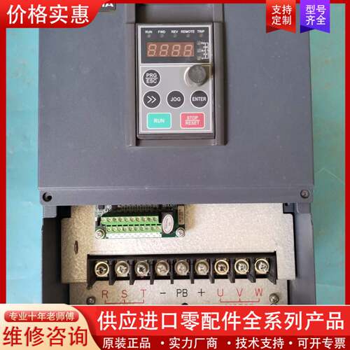 议价ALPHA6000E-3022GB-N 变频器 22KW 三