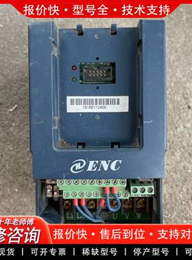 议价包邮ENC变频器EDS800-4T0015N 1.5KW
