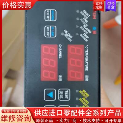 议价A121*Tecsystem智能温控器NT579变压器专用控