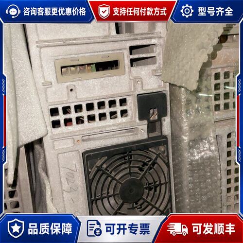 议价6SE7023-4EC61西门子变频器可维修