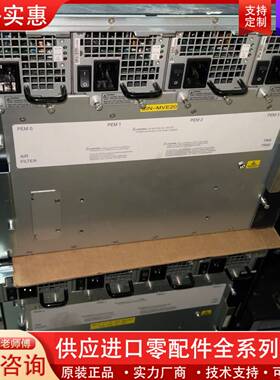 议价JUPER PWR-MX480-2520-AC-S。74