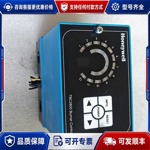 议价霍尼韦尔控制器TBC2800A1000实物图 功可维修