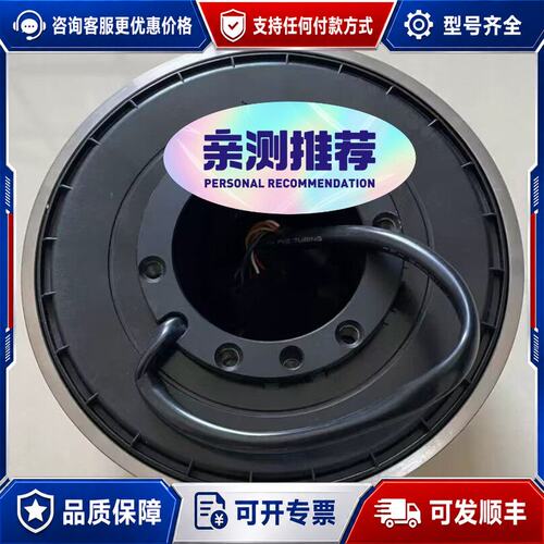 议价NSK 马达M-PS3030KN002无原现可维修