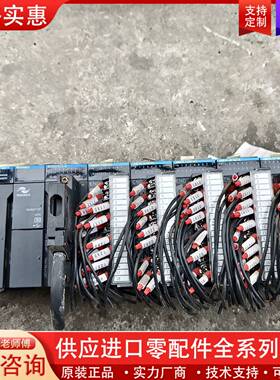 议价AM600-CPU1608TP、AM600-1600EN