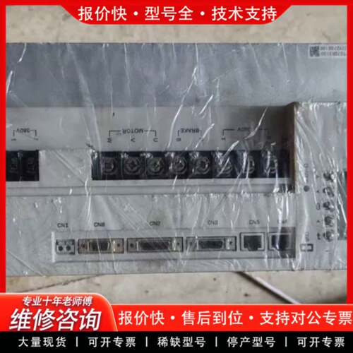 议价广数GR3000-2驱动器，GR3100-2