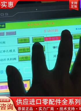议价   TPC1061TI (TX)
