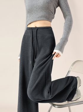 灰色阔腿裤女秋冬季加绒2025新款高腰糯米裤加厚休闲瑜伽运动裤子