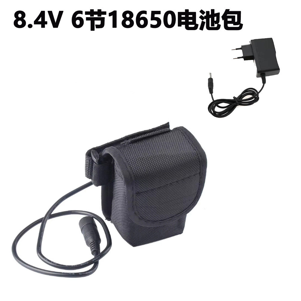 8.4V18650锂电池组6节移动电源