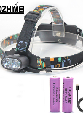 2000流明XM- T6强光头灯USB充电头戴式户外led夜钓远射防水露营灯