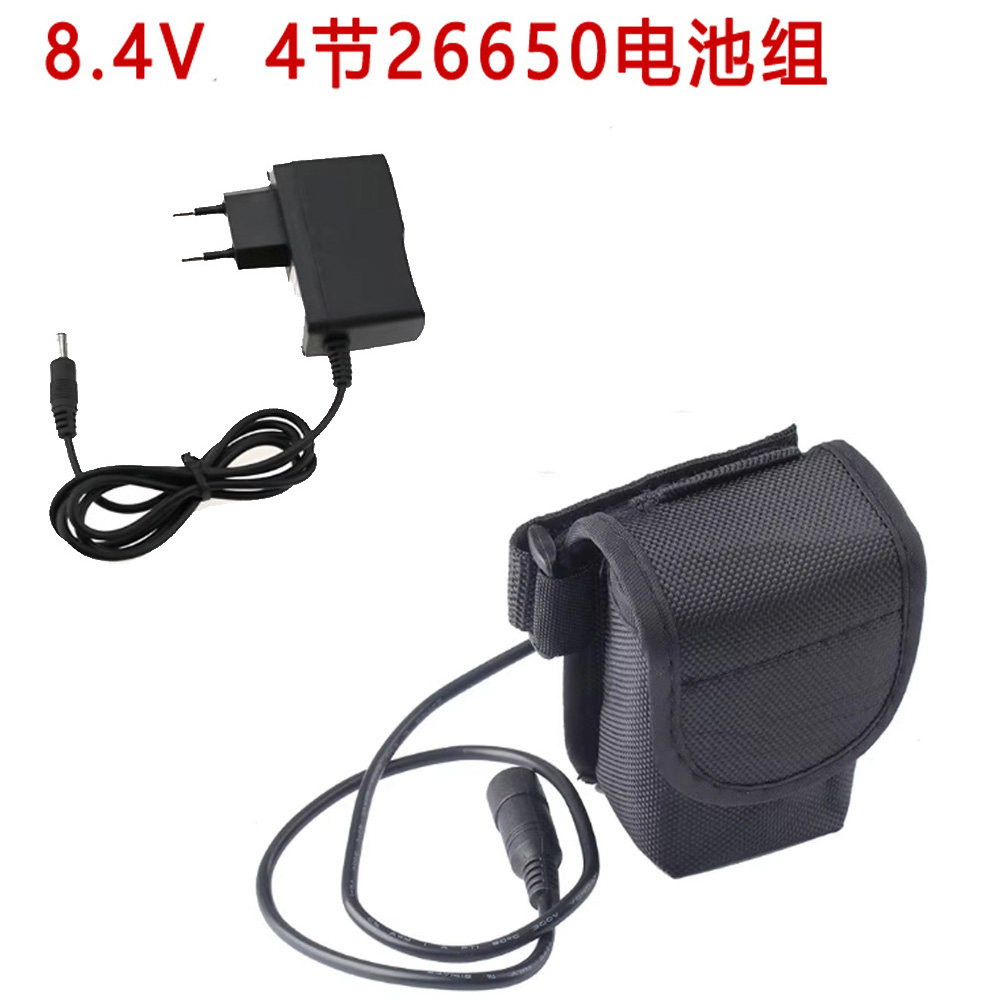 8.4v4节26650电池组自行车前灯