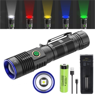 30W强光手电筒USB双向充电变焦远射21700户外LED五色光源露营灯