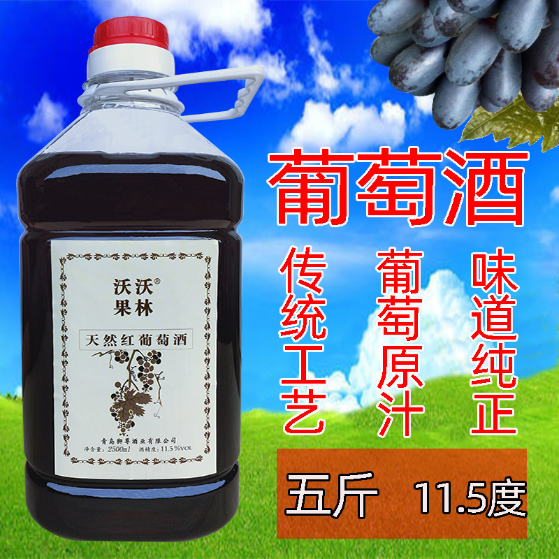 网友分享在meiguo.com的图片