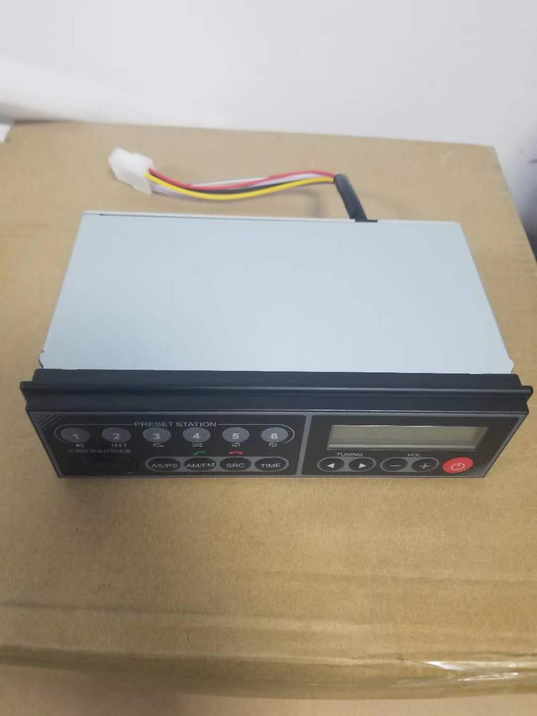 收音机山河智能60E 70E 80E 80E9 150 215 235收音机新款带蓝牙