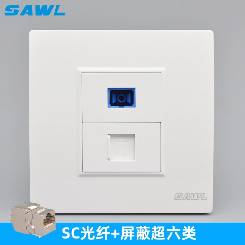 86型CAT6A网络暗装面板超六类电脑网线SC光纤信息网口网插电脑插