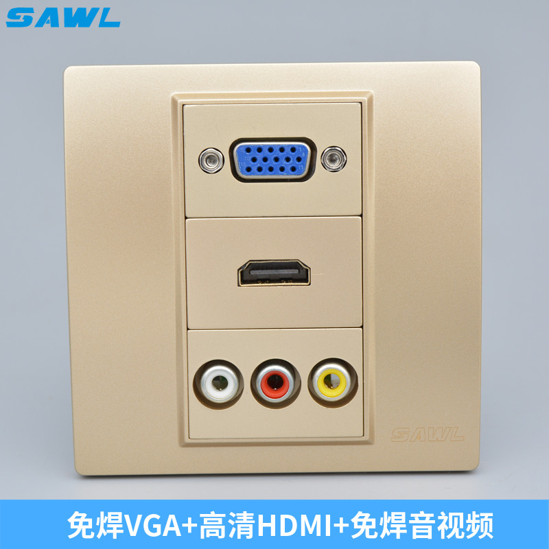 86香槟色多媒体插座 免焊VGA红黄白莲花音视频HDMI高清延长线面板,电子/电工,音频插座,淘宝优惠券,粉丝福利购,淘宝优惠卷