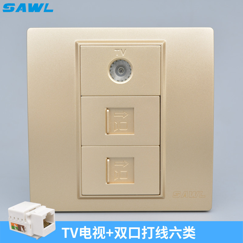 86型金色tv电视带双六类网络插座