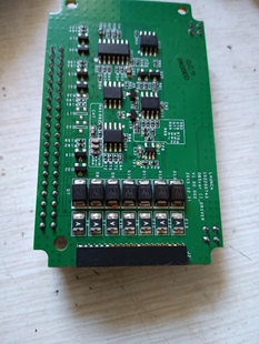 元征x431pro3s+/3s诊断蓝牙接头电源板dbscar2/dbscar5均可用二手