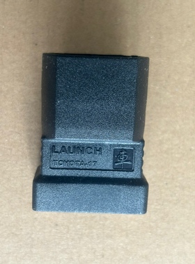 元征x431pro/pad系列诊断电脑DBScar一体式16针pin非标诊断转接头