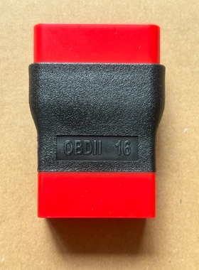 元征431pro3s+v5.0/pad5/pad7超级远程诊断盒C端一体式测试转接头