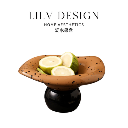 LILV|陶瓷水果盘家用2026新款客厅果篮轻奢高颜值零食摆放盘摆件