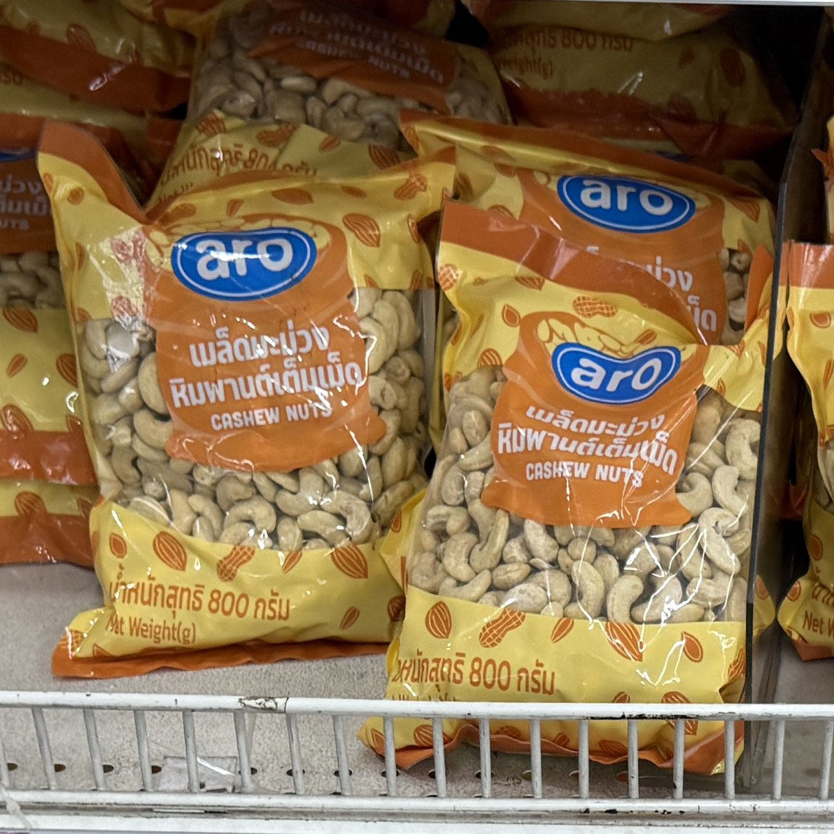 泰国清迈夏天代购特产大粒生腰果800g干果炒菜零食茶点零食ARO