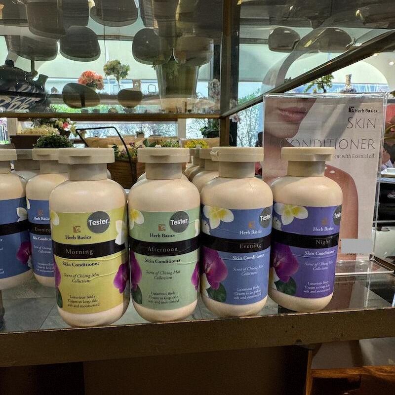 泰国浴后身体乳Herb Basics skin乳木果油杏仁肌肤护理 节日套装