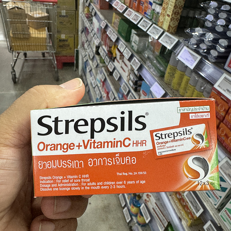 泰国代购润喉糖Strepsils36粒/盒