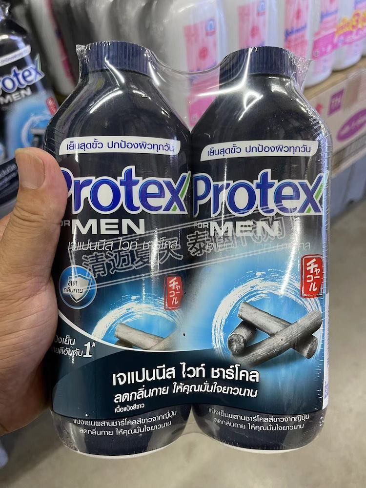 泰国直邮protex薄荷超凉爽身粉 男士竹炭冰爽清凉白炭痱子限发4瓶