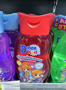 泰国正品 Dnee kids儿童洗发沐浴露2合1从头到脚图案随机清迈直邮