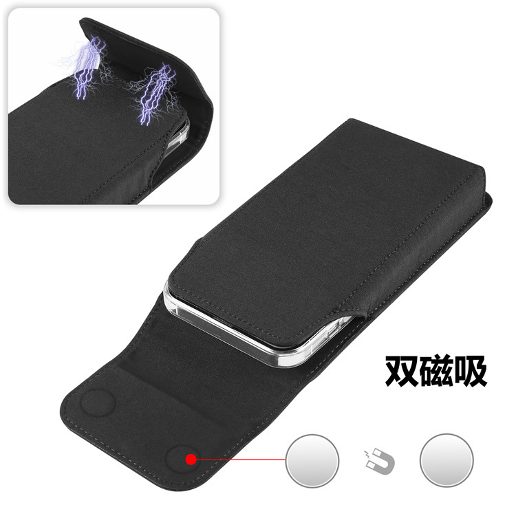 工地尼龍布穿皮帶手機包豎款腰包