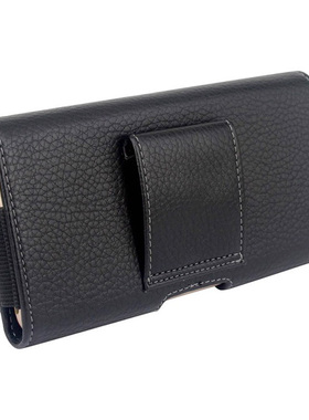 荔枝纹黑色中老年横款翻盖单层手机包穿皮带挂腰套裤带工地腰包男