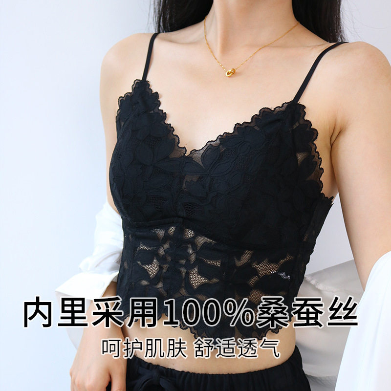 唐格 真丝薄款V领蕾丝花边打底背心 桑蚕丝自带胸垫一字美背吊带