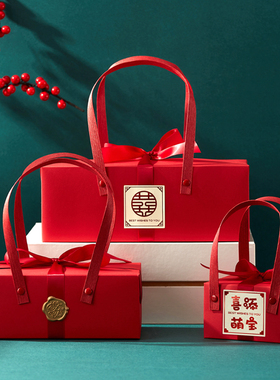 新中国风结婚礼伴手提喜糖空盒子大号中式创意高档满月宴回礼手袋