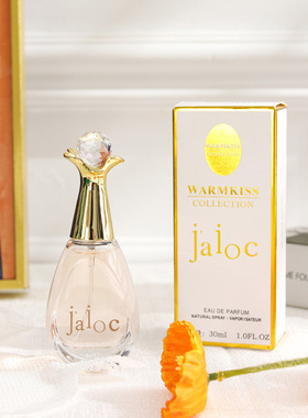 WARMKISS甄我30ml女士持久女用清新留香jaioc香水