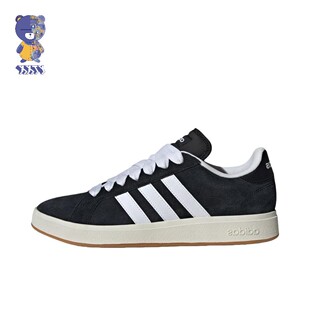 Adidas Grand Court Base 阿迪达斯正品新款男女四季潮流百搭板鞋