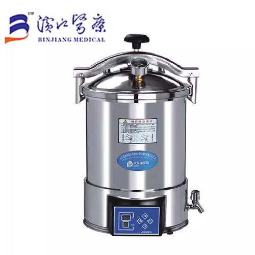 江阴滨江澄医24HDD压力蒸汽灭菌器皮圈18升高压消毒锅配件密封圈