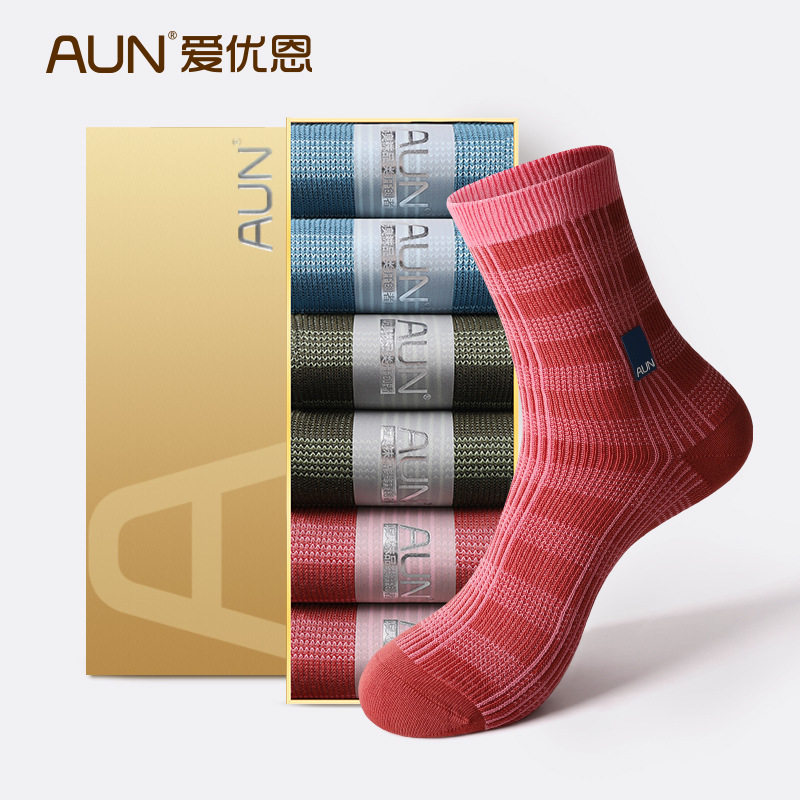 AUN袜子女260001中筒棉袜秋冬季防臭高颜值条纹格子时尚长款女袜