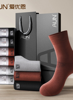 AUN袜子男士T026中筒袜夏季薄款莫尔柔软舒适透气吸汗商务休闲袜