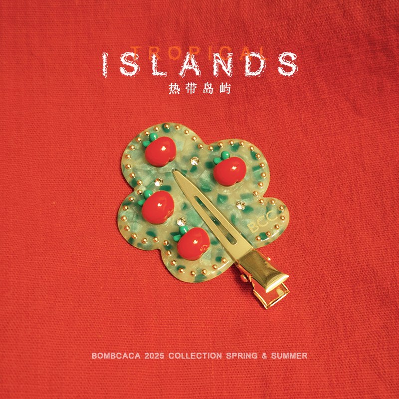 BOMBCACA热带岛屿系列 苹果树发夹童趣可爱立体发夹鸭嘴夹刘海夹