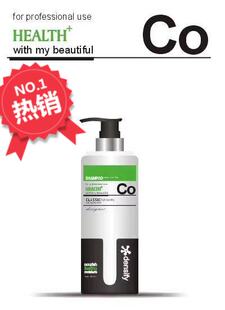 东阳丝蔻 co香水强效去屑止痒滋润水氨基酸净爽洗发乳护发素