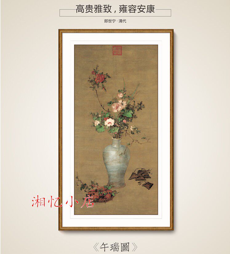 印花新款dmc纯棉套件午十字绣