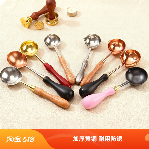 防烫加长火漆勺，火漆融化神器