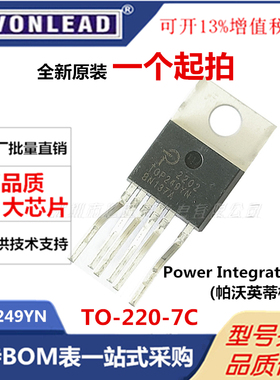 TOP249YN TOP249Y 全新原装TO-220-7 逻辑IC AC-DC控制器和稳压器
