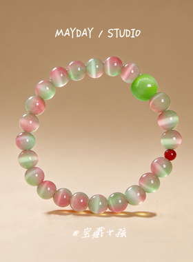 原创新中式猫眼石手串新款小众