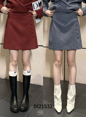 特价DI-SUI迪素欧韩2025秋冬女装21532高级感精致纽扣A字半身短裙