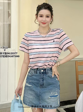 特价DI-SUI正品巴黎时尚2025春季新品韩版简约显瘦条纹T恤21577