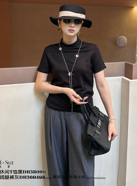 特价DI-SUI迪素欧货2025新女装38090秋冬天丝羊毛休闲T恤短袖上衣