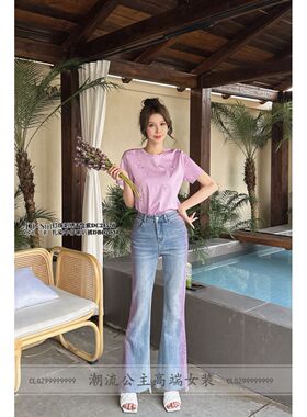 现货正品DI-SUI迪素女2024夏欧货21576刺绣钉珠T恤时尚上衣