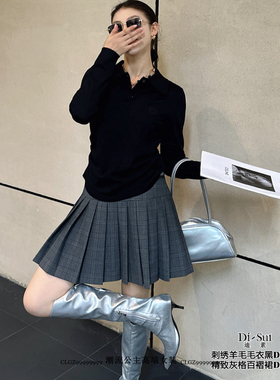 特价DI-SUI迪素正品2025秋冬女装01095刺绣修身显瘦羊毛长袖小衫